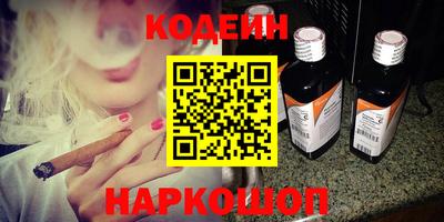 МДМА Нальчик