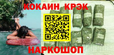кокс Нарткала