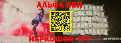 кокс Нарткала