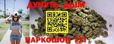 кокс Нарткала