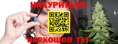 МДМА Нальчик
