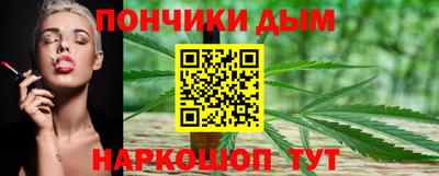 кокс Нарткала