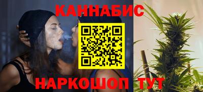 МДМА Нальчик