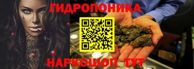 кокс Нарткала