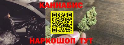 кокс Нарткала