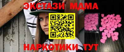 кокс Нарткала