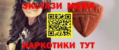 кокс Нарткала