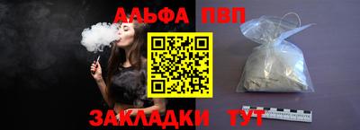 кокс Нарткала