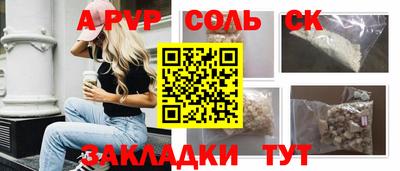 кокс Нарткала