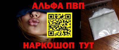 МДМА Нальчик