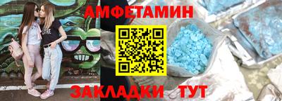 кокс Нарткала