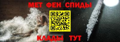 МДМА Нальчик