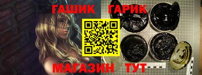 МДМА Нальчик