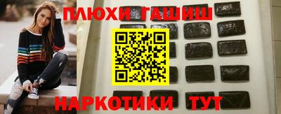 кокс Нарткала
