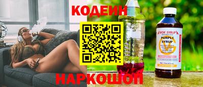 МДМА Нальчик