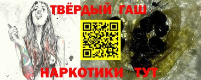 МДМА Нальчик