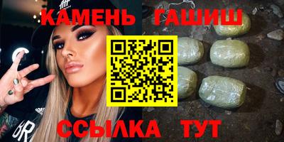 МДМА Нальчик