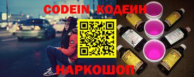 кокс Нарткала
